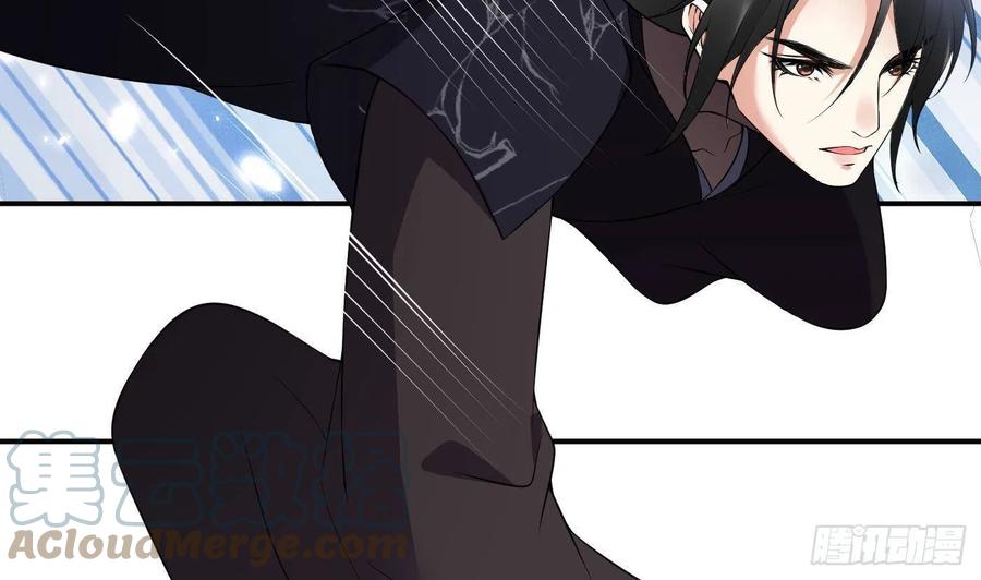 打死也不做师尊 第114话 重逢 第19页