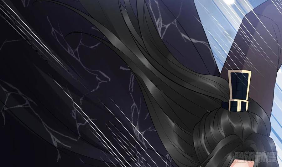 打死也不做师尊 第114话 重逢 第18页