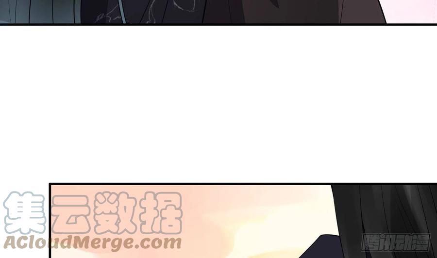 打死也不做师尊 第114话 重逢 第88页