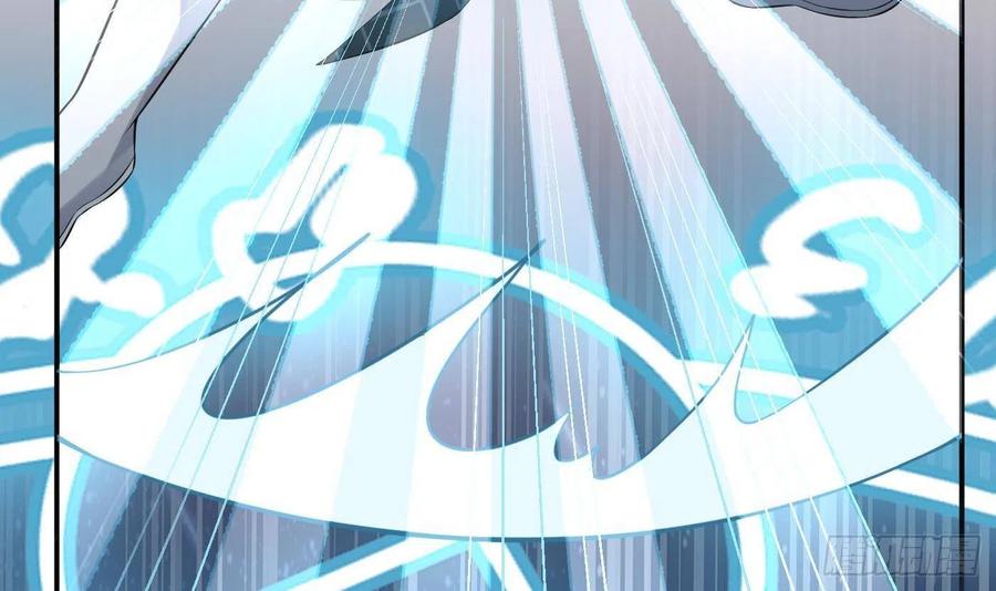 打死也不做师尊 第114话 重逢 第54页