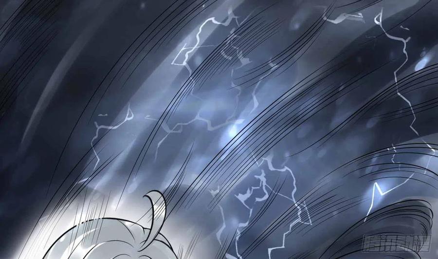 打死也不做师尊 第115话 给我滚过来！ 第53页