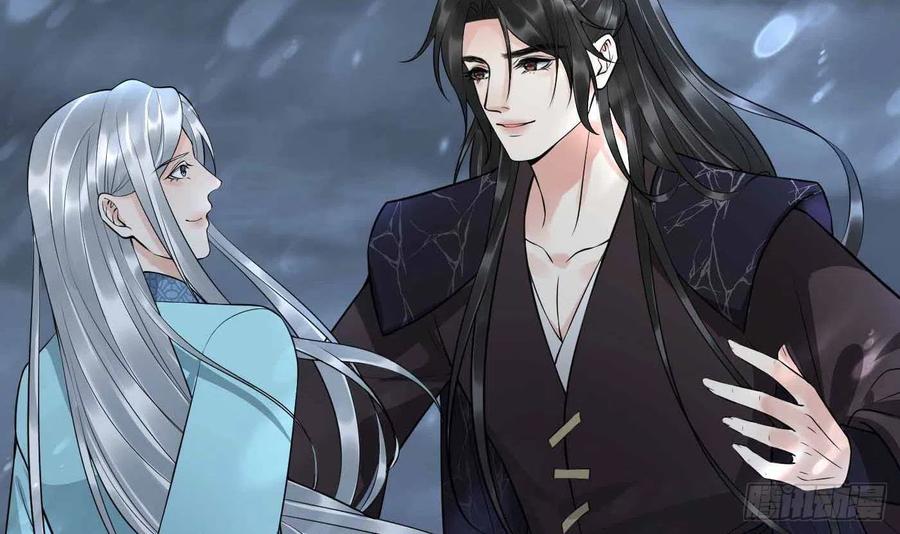 打死也不做师尊 第115话 给我滚过来！ 第33页