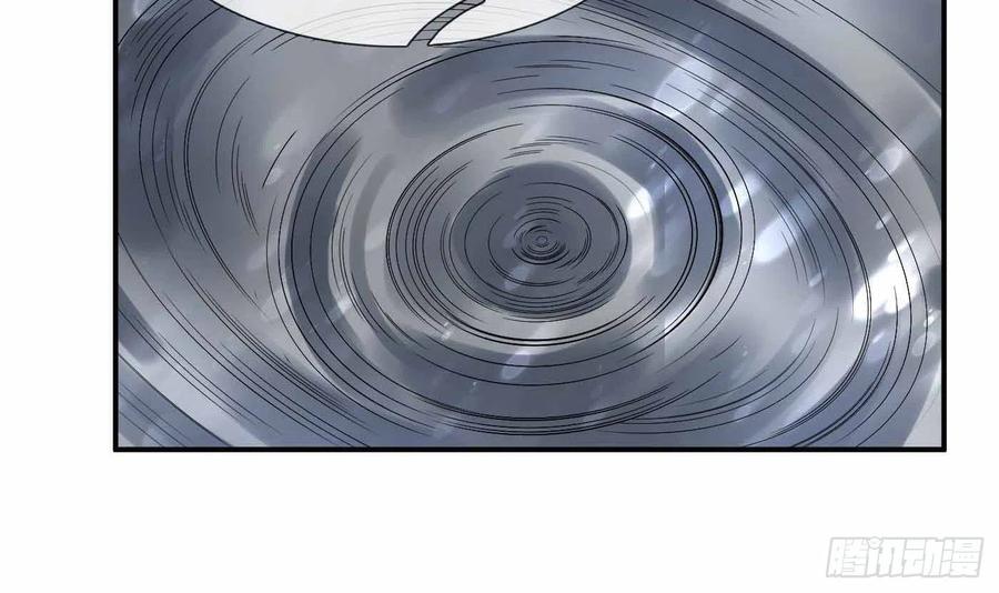 打死也不做师尊 第115话 给我滚过来！ 第60页