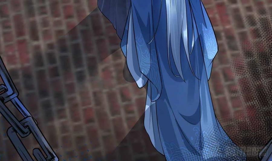 打死也不做师尊 第115话 给我滚过来！ 第74页
