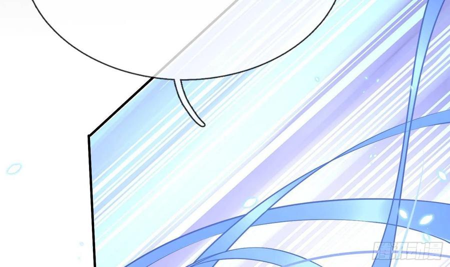 打死也不做师尊 第116话 假的原著 第87页