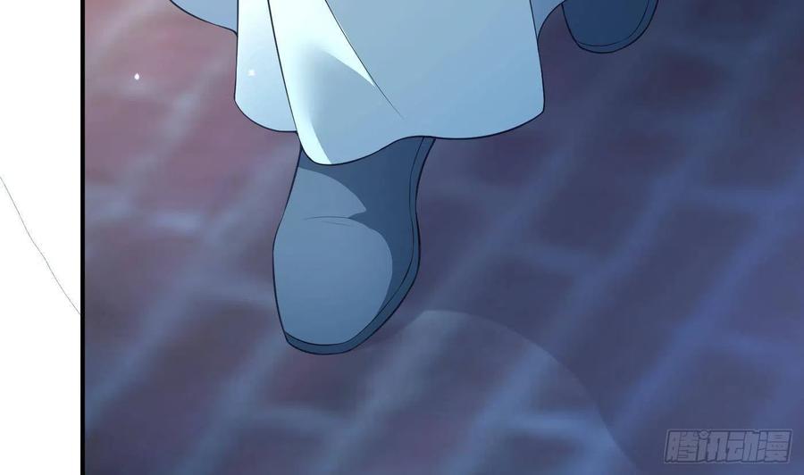 打死也不做师尊 第116话 假的原著 第17页