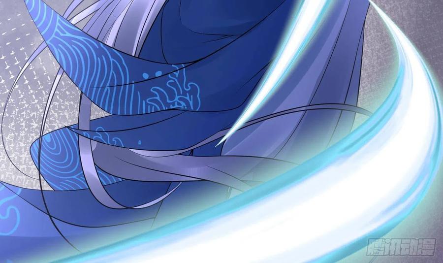 打死也不做师尊 第116话 假的原著 第36页