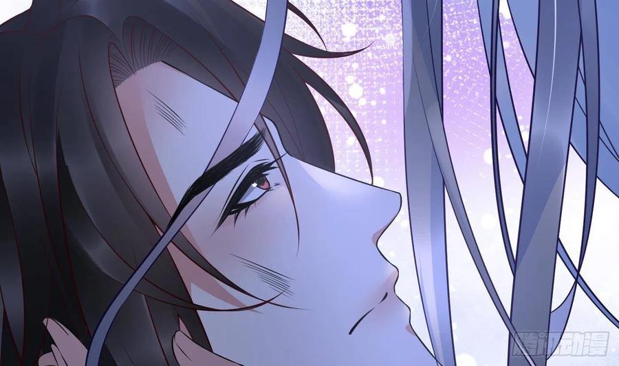 打死也不做师尊 第116话 假的原著 第74页