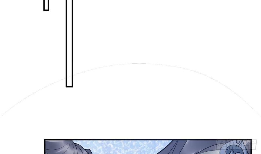 打死也不做师尊 第116话 假的原著 第32页