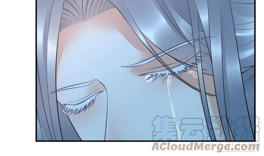 打死也不做师尊 第116话 假的原著 第10页