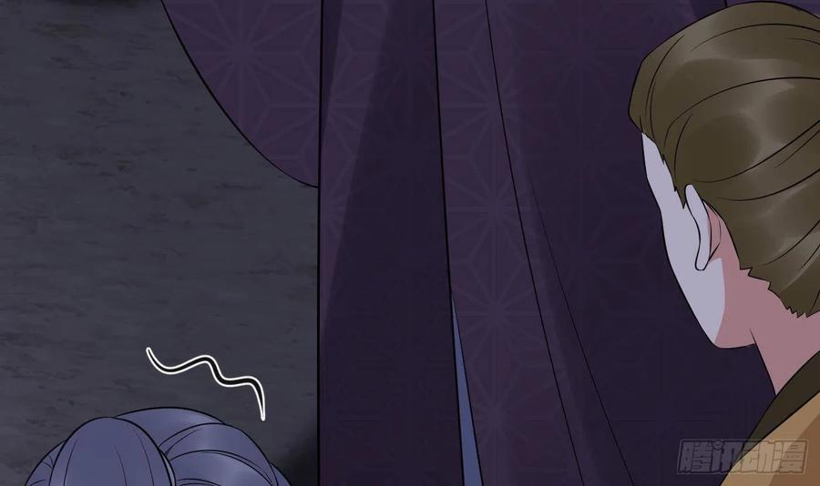打死也不做师尊 第116话 假的原著 第66页
