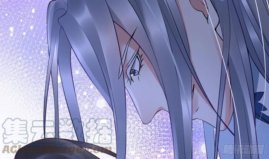 打死也不做师尊 第116话 假的原著 第73页