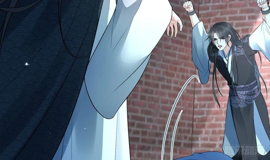 打死也不做师尊 第116话 假的原著 第21页