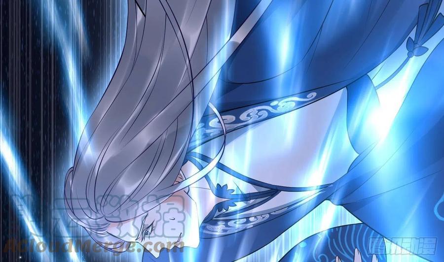 打死也不做师尊 第116话 假的原著 第82页