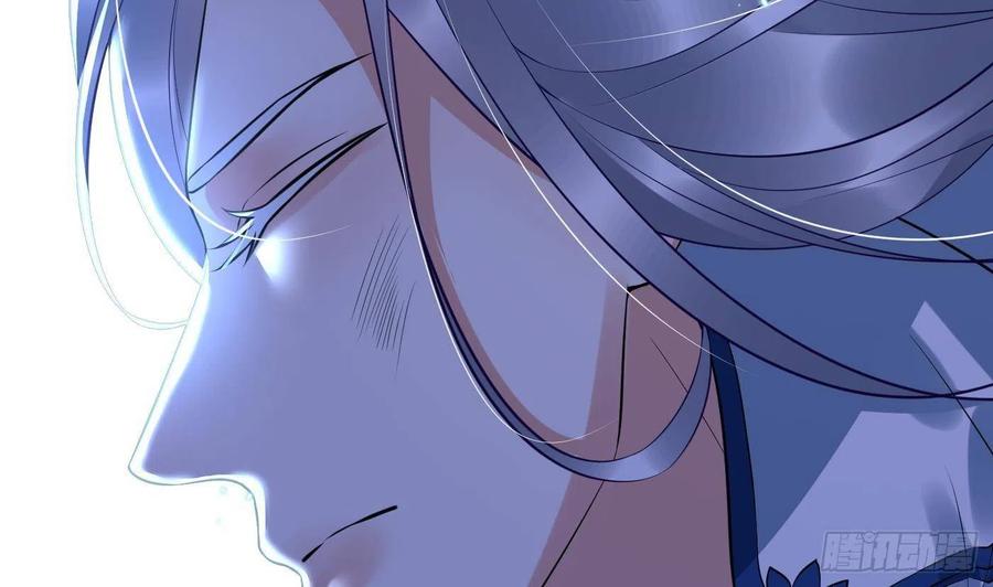 打死也不做师尊 第116话 假的原著 第89页