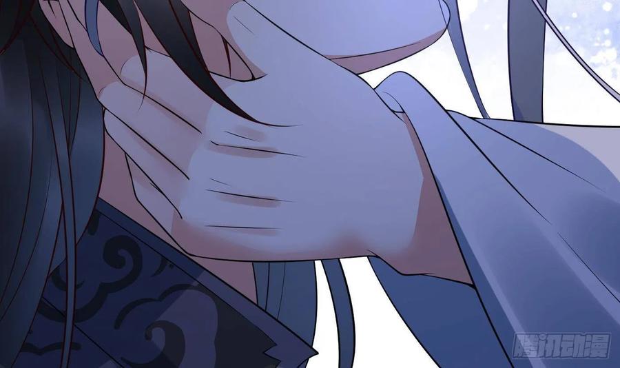 打死也不做师尊 第116话 假的原著 第75页
