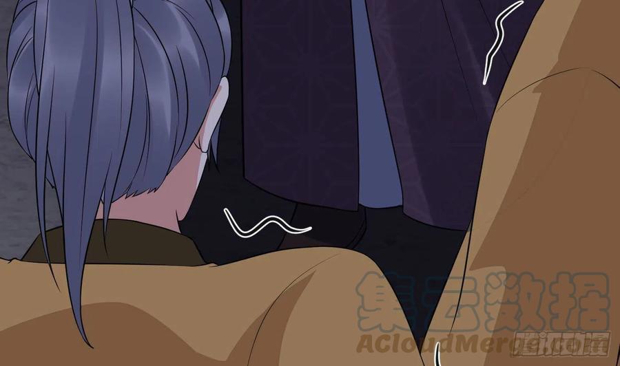 打死也不做师尊 第116话 假的原著 第67页