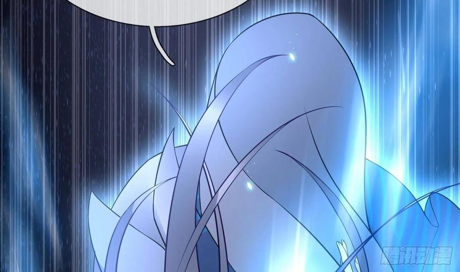 打死也不做师尊 第116话 假的原著 第80页