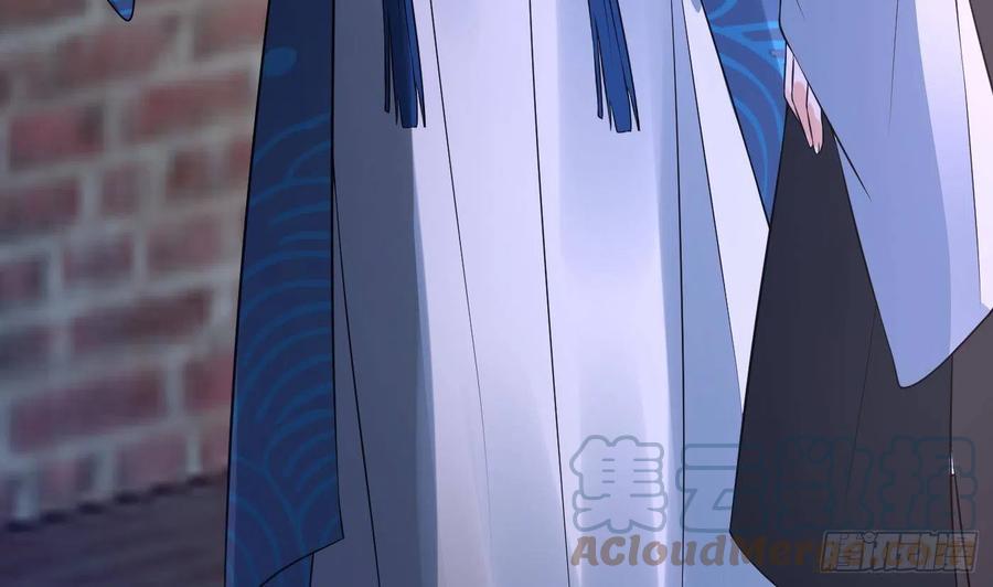打死也不做师尊 第116话 假的原著 第43页