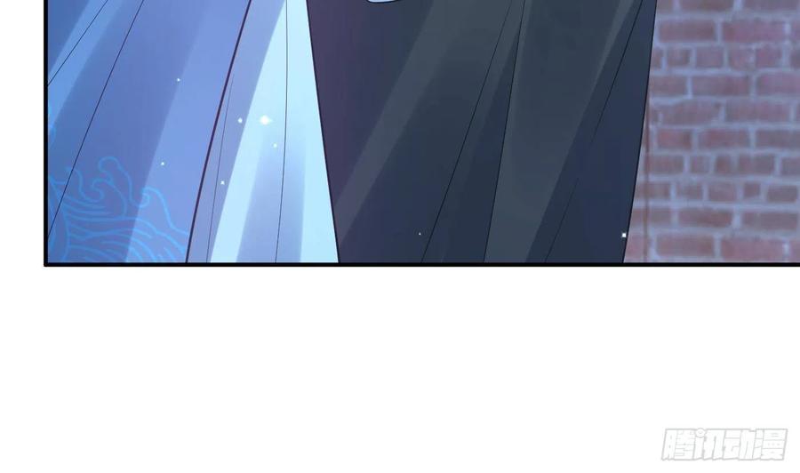 打死也不做师尊 第116话 假的原著 第14页