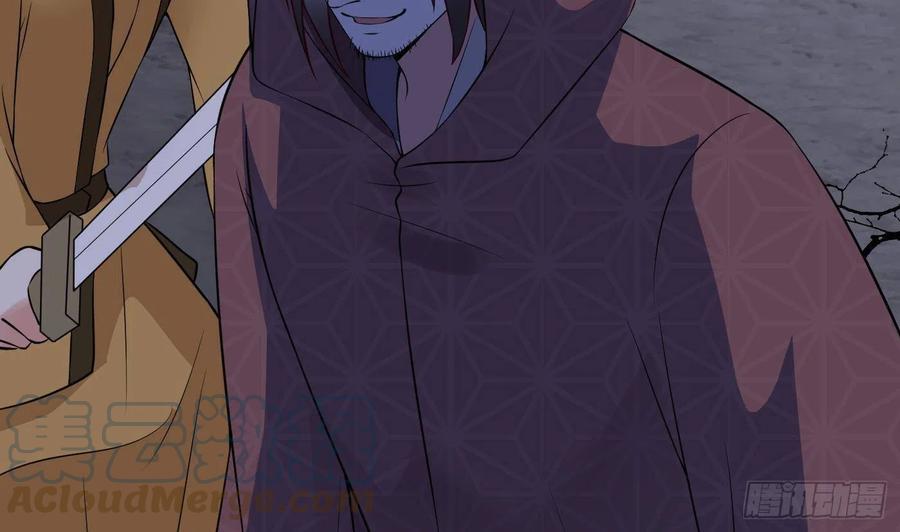 打死也不做师尊 第116话 假的原著 第64页