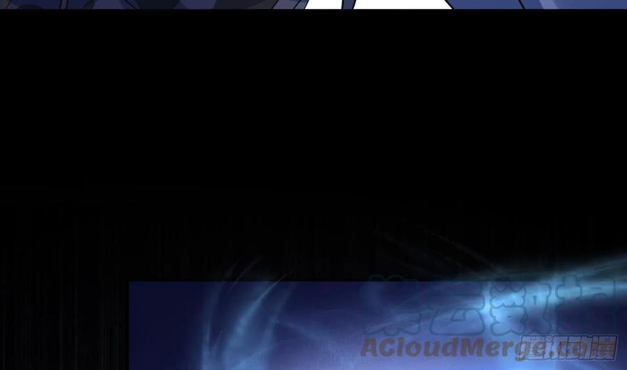 打死也不做师尊 第116话 假的原著 第76页