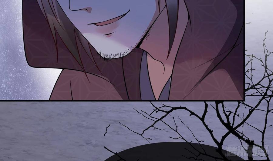 打死也不做师尊 第116话 假的原著 第62页