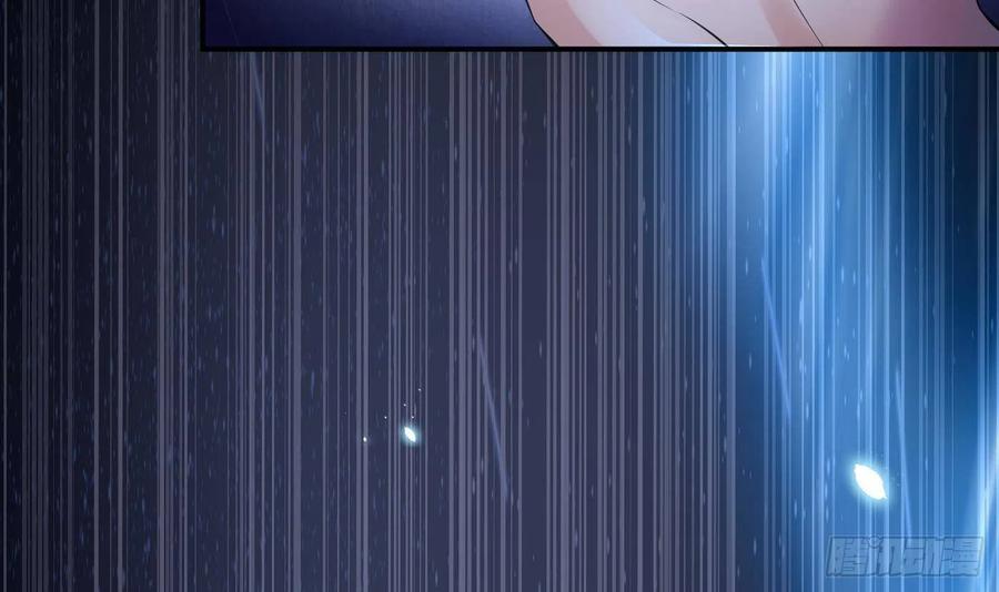 打死也不做师尊 第116话 假的原著 第78页