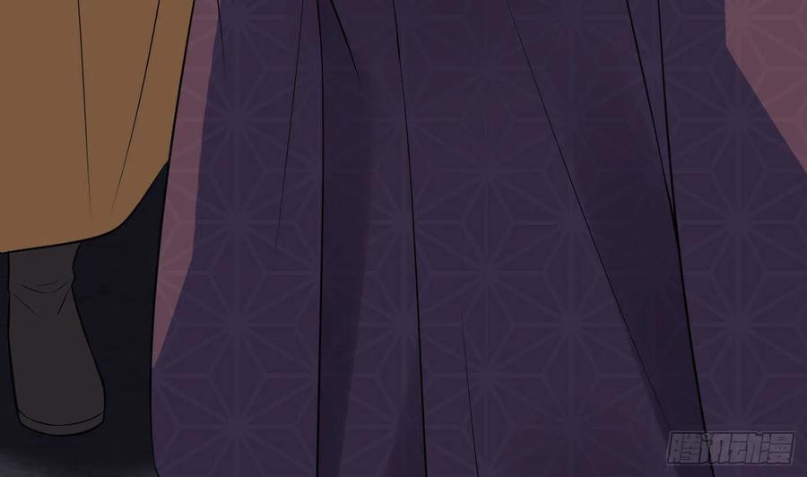 打死也不做师尊 第116话 假的原著 第65页