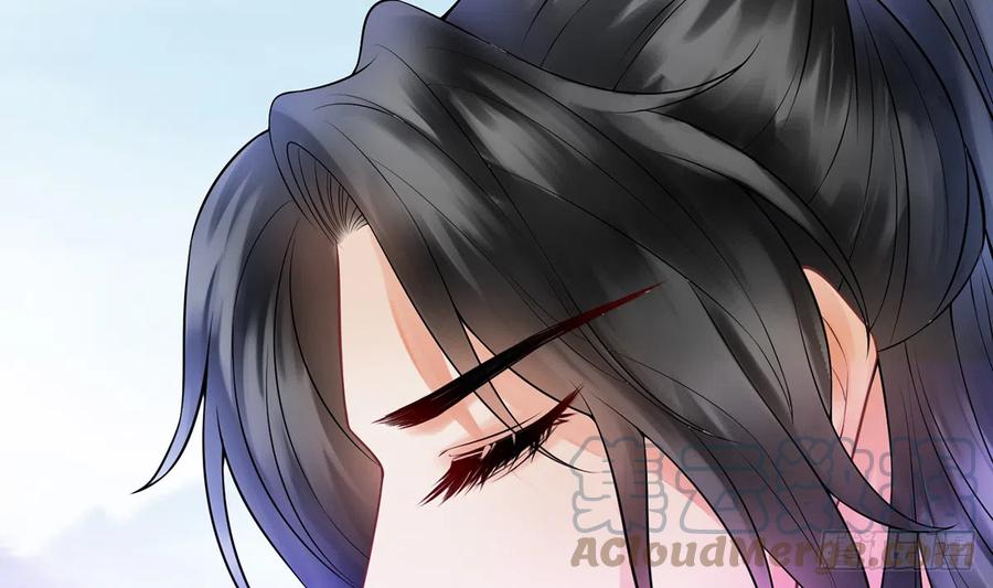 打死也不做师尊 第10话 痛不痛？ 第49页