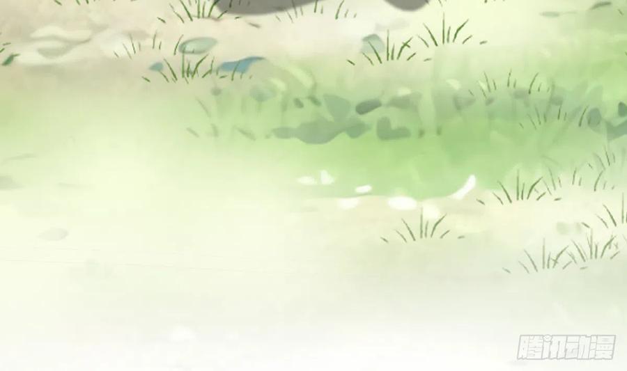 打死也不做师尊 第10话 痛不痛？ 第68页
