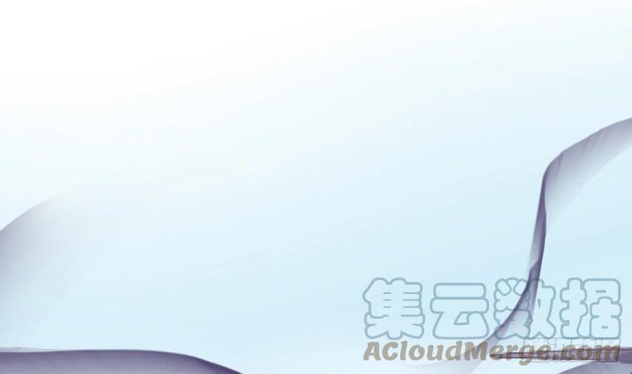 打死也不做师尊 第10话 痛不痛？ 第55页