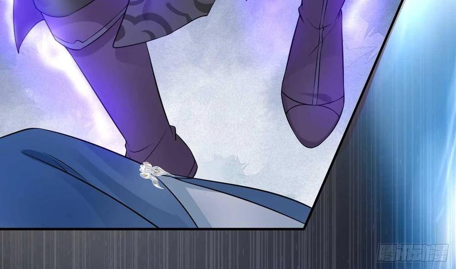 打死也不做师尊 第117话 他怀里是个死人！ 第14页