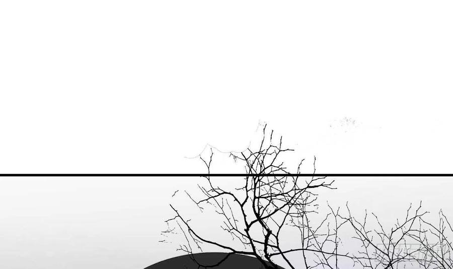 打死也不做师尊 第117话 他怀里是个死人！ 第9页