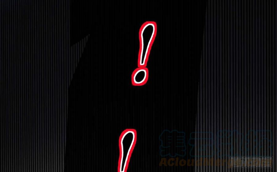 打死也不做师尊 第117话 他怀里是个死人！ 第34页