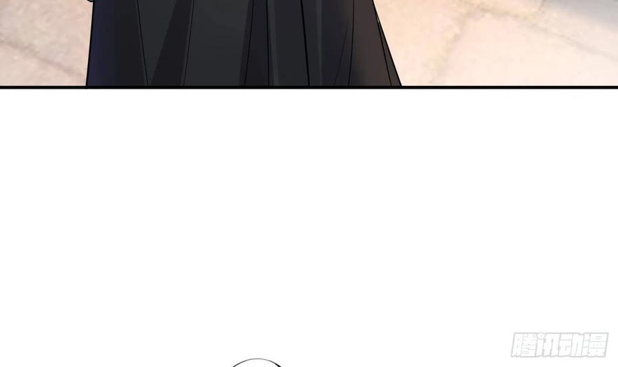 打死也不做师尊 第117话 他怀里是个死人！ 第51页