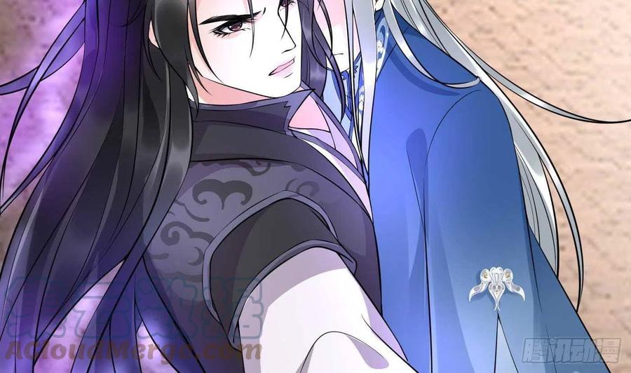 打死也不做师尊 第117话 他怀里是个死人！ 第73页