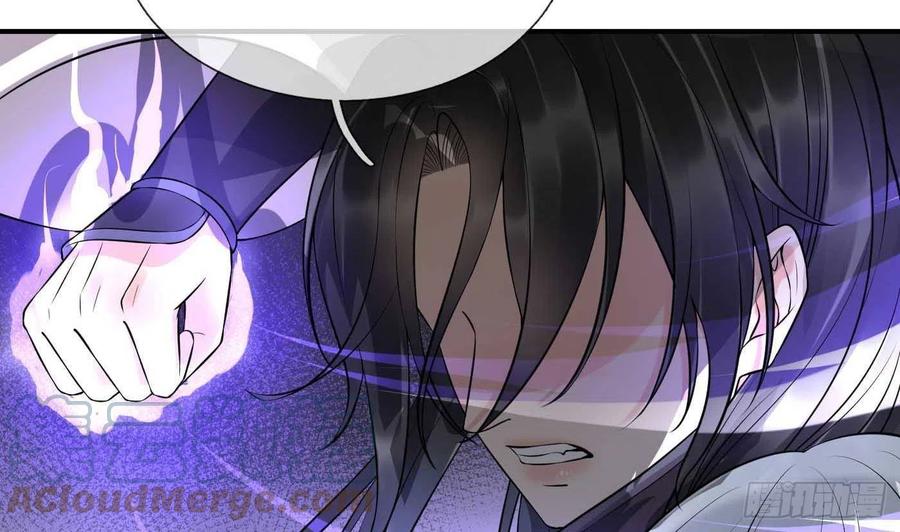 打死也不做师尊 第117话 他怀里是个死人！ 第70页