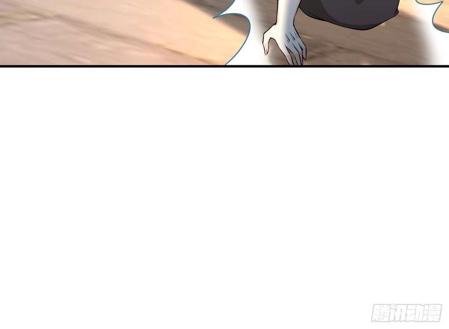 打死也不做师尊 第117话 他怀里是个死人！ 第60页