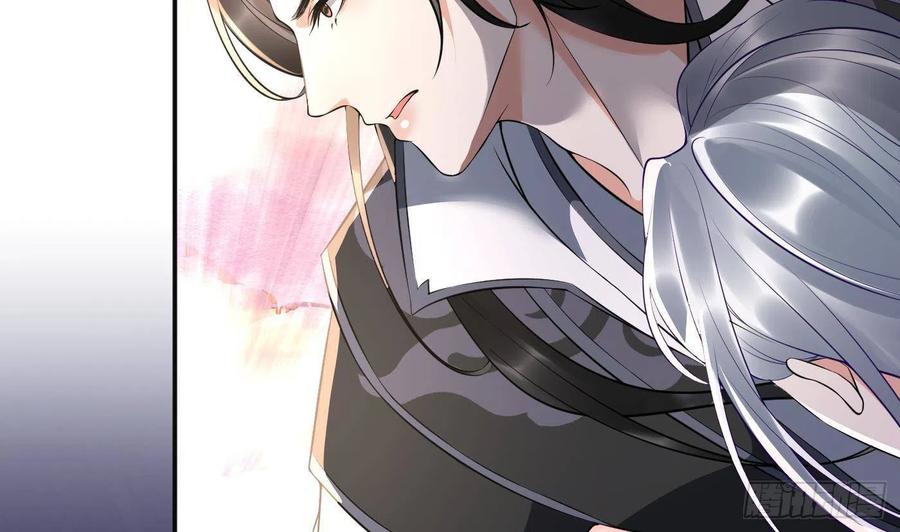 打死也不做师尊 第118话 谢谢你，再次喜欢我 第35页