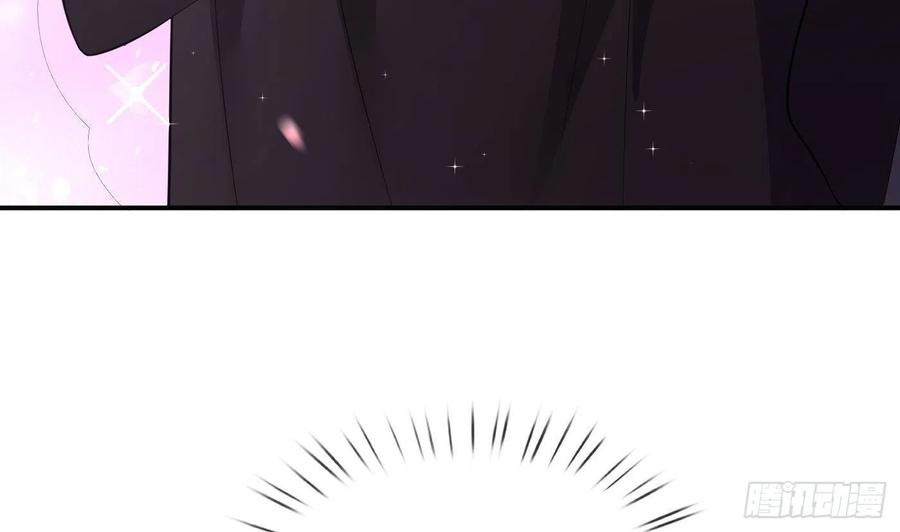 打死也不做师尊 第118话 谢谢你，再次喜欢我 第86页