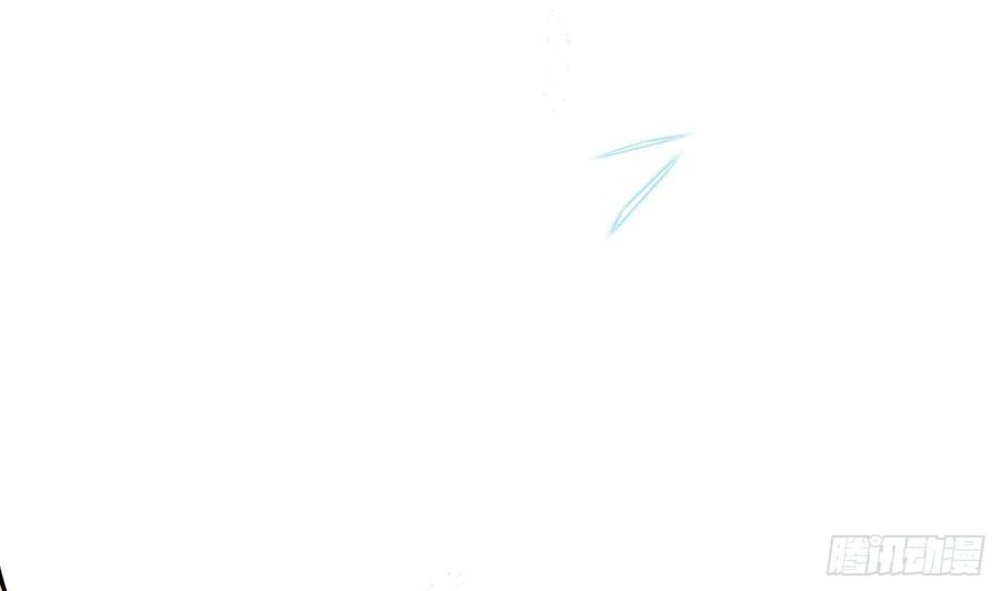 打死也不做师尊 第118话 谢谢你，再次喜欢我 第64页