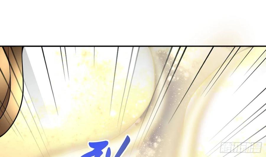 打死也不做师尊 第118话 谢谢你，再次喜欢我 第31页