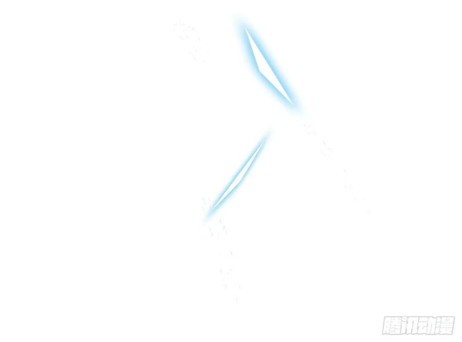 打死也不做师尊 第118话 谢谢你，再次喜欢我 第63页