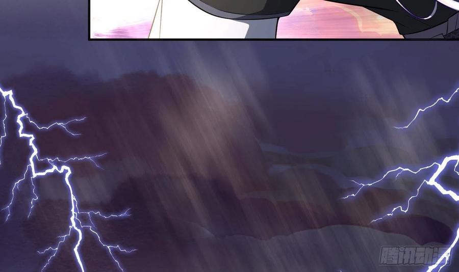打死也不做师尊 第118话 谢谢你，再次喜欢我 第36页