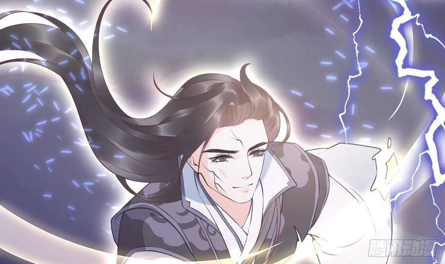 打死也不做师尊 第118话 谢谢你，再次喜欢我 第51页