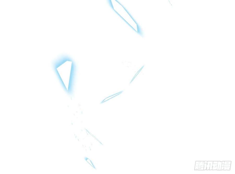 打死也不做师尊 第118话 谢谢你，再次喜欢我 第62页