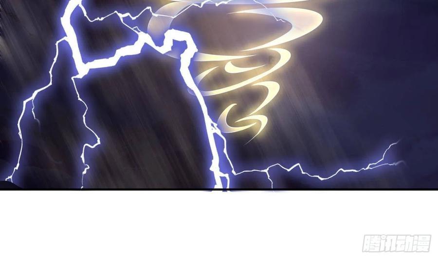 打死也不做师尊 第118话 谢谢你，再次喜欢我 第39页