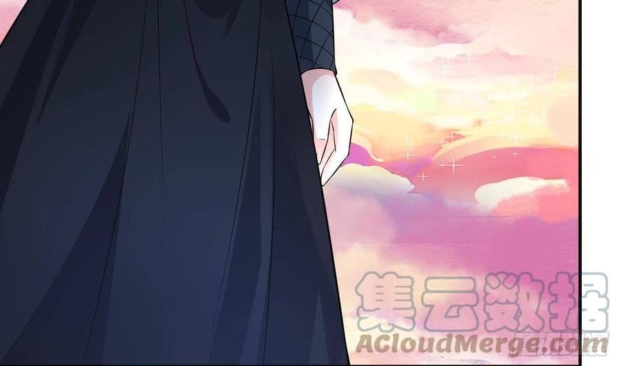 打死也不做师尊 第119话 叫我一声，小尘吧？ 第40页