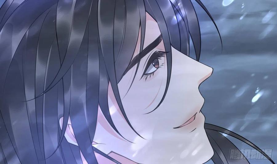 打死也不做师尊 第119话 叫我一声，小尘吧？ 第66页
